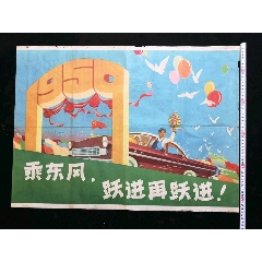 哪里能买到苏里南驾驶证
