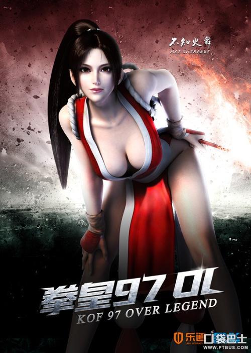 哪里可以制作个人番号卡